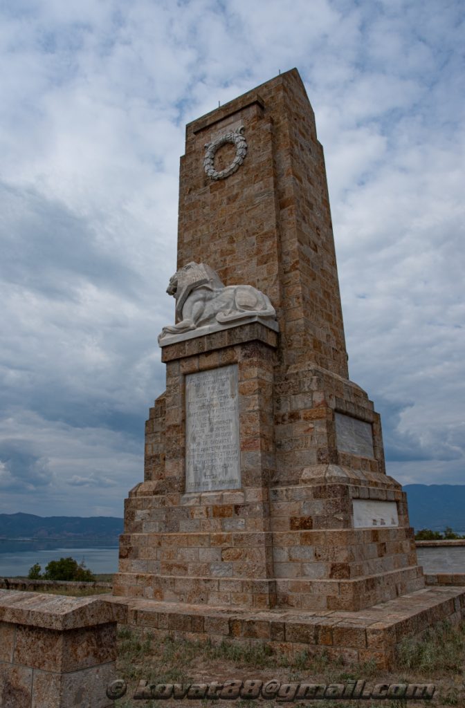 Doirani (Greece) - N 41.168162, E 22.762524
