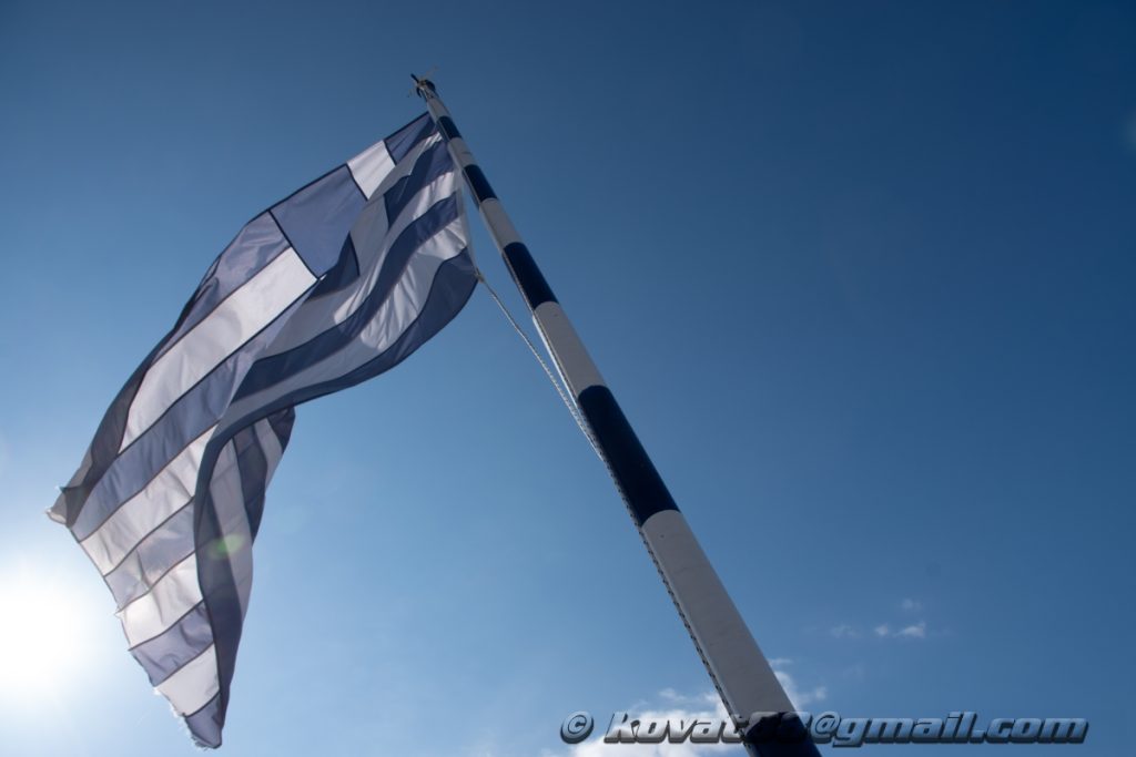 Agia Kyriaki - N 39.085923, E 23.074050